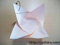 Ｂ　簡単！折り紙遊び★お皿の折り方_html_m86534f2